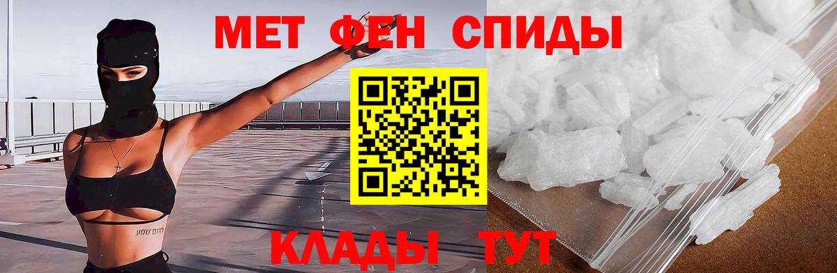 АМФ 98%  Вход с VPN  АМФ  Волхов 
