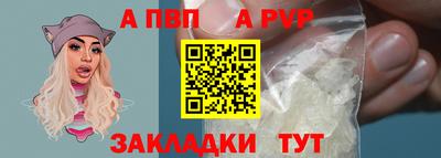каннабис Канаш