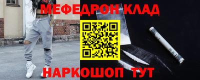 крисы Камышлов