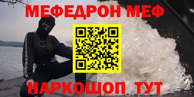каннабис Канаш