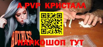 амфетамин Кандалакша