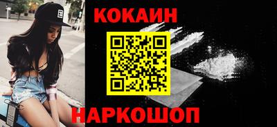 каннабис Канаш
