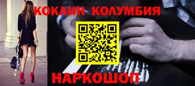 амфетамин Кандалакша