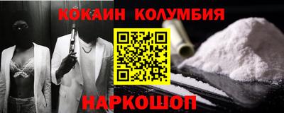 каннабис Канаш