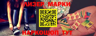 крисы Камышлов