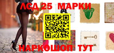 амфетамин Кандалакша
