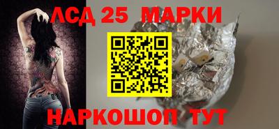 амфетамин Кандалакша