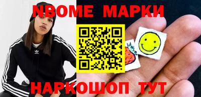 крисы Камышлов
