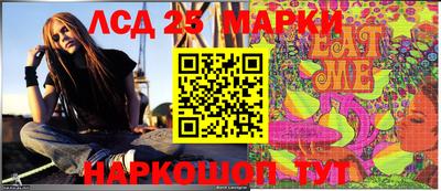 амфетамин Кандалакша