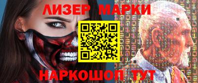 амфетамин Кандалакша