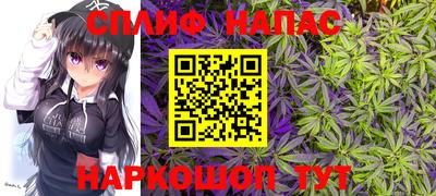 амфетамин Кандалакша