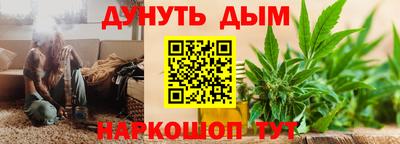 амфетамин Кандалакша