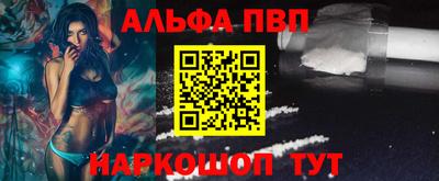 каннабис Канаш