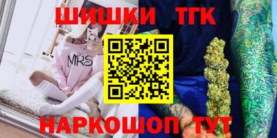 амфетамин Кандалакша