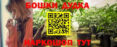 амфетамин Кандалакша