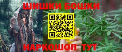 амфетамин Кандалакша