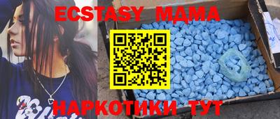крисы Камышлов