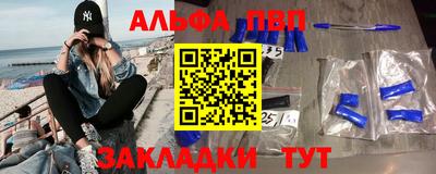 крисы Камышлов