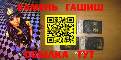 крисы Камышлов