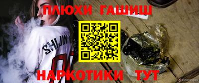 амфетамин Кандалакша
