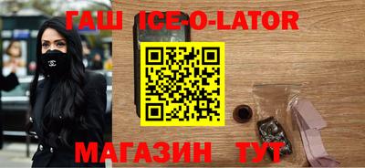 амфетамин Кандалакша