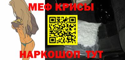каннабис Канаш