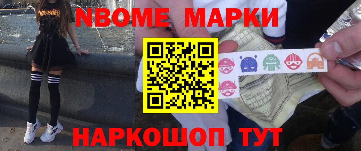 LSD-25 экстази ecstasy Волхов